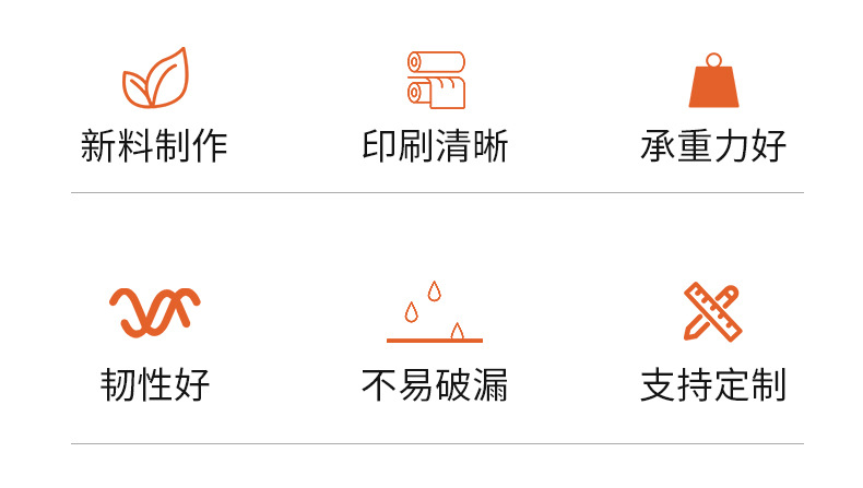 背心袋_02.jpg