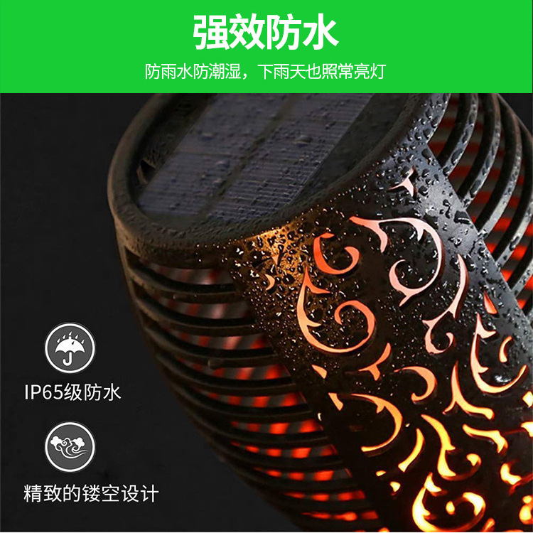 Flame lamps, solar garden lawn lamps, decorative led torches, outdoor landscape ground inserts, garden sensor waterproof lamps pic 45