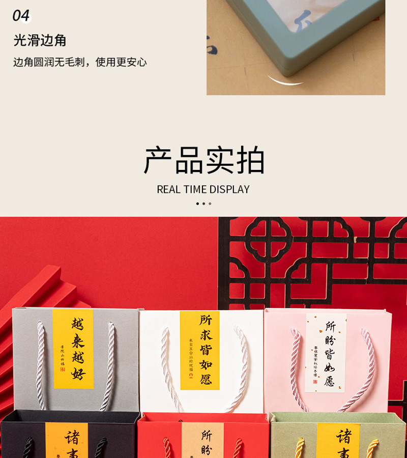 国潮批发寺庙手串盒pe收纳盒抽屉式文玩首饰包装盒诸事顺遂手镯手链盒详情20