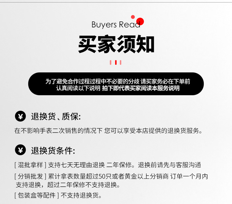 廣州廠家多倫茲DUOLZ跨境爆款女表滿鑽氣質女士手表皮帶款石英表详情16
