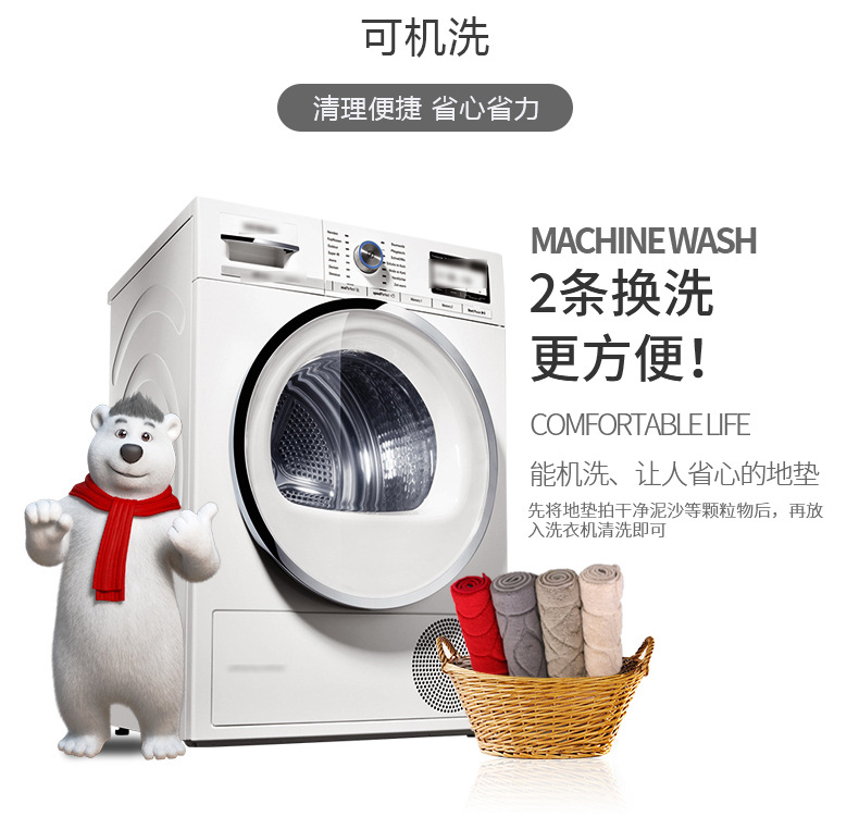 大达欧式卧室床边地毯简约纯色浴室厨房卫生间厚绒吸水脚垫详情35