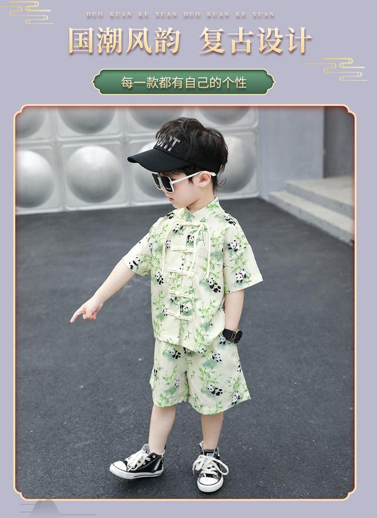 国潮儿童汉服两件套2024夏季新款男孩短袖短裤夏装新中式国风夏款宝宝详情5