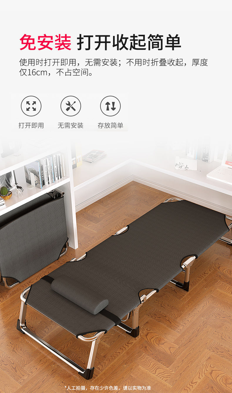 Wholesale lounge chairs, outdoor camping simple folding beds, companion beds, single beds, office nap and midday rest beds, camp beds pic 8