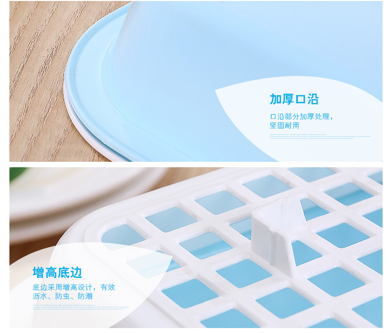 1072 Double-layer fruit plate, kitchen fruit and vegetable draining plate, water cup, tea cup tray wholesale, rectangular draining plate, plastic pic 1