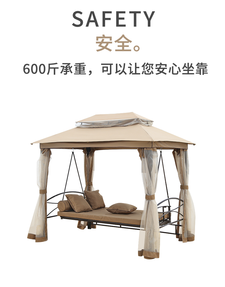 野人谷户外秋千户外吊椅双人摇椅躺椅阳台吊床室外庭院秋千摇篮椅详情3