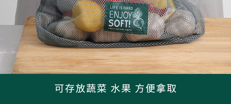 厨房果蔬收纳神器：简单易用节省空间的多功能收纳置物架详情8
