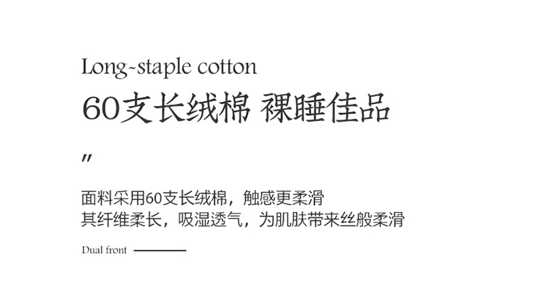 Tongxiang handmade seda colcha 100 algodón colcha de invierno shuanggong morera seda hijo madre colcha de regalo de boda al por mayor pic 22