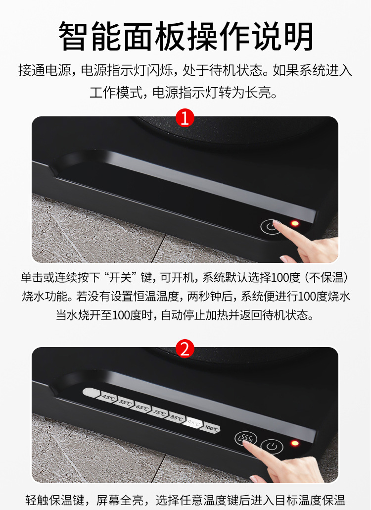电热水壶 天鹅颈电热水壶酒店批发不锈钢冲茶壶长嘴咖啡壶 烧水壶详情23