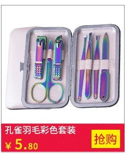 Wholesale of 19-piece new nail clippers and nail pliers set, stainless steel nail clippers and nail pliers set pic 5