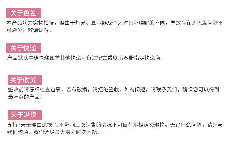 新款桃心丁字裤 高档纯棉低腰透明蕾丝T裤 情趣性感诱惑内裤 6816详情25