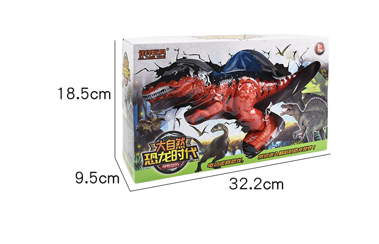 Walking, sound-emitting, illuminated, electric dinosaur toys, simulated Tyrannosaurus rex animal models, wholesale birthday gifts for children pic 20