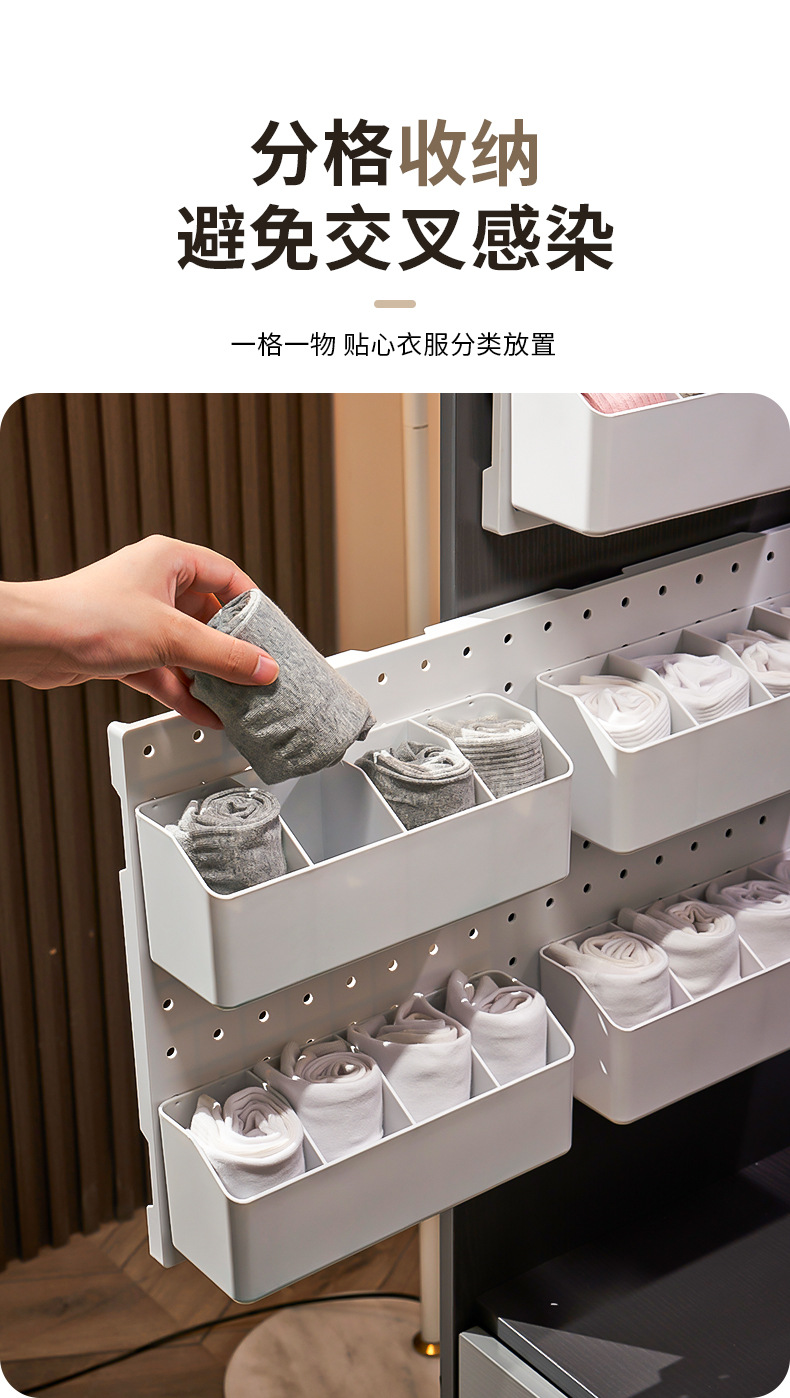 No need for drilling, home perforated board wall-mounted wardrobe, pull-out underwear and socks DIY storage rack, storage box, storage rack pic 3