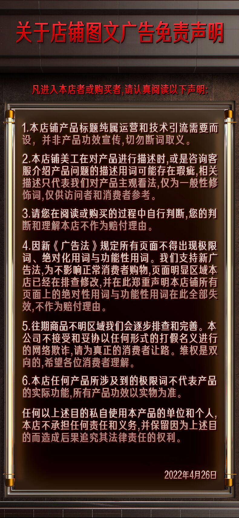 SSGP 炒锅不粘家用电磁炉麦饭石炒菜锅 麦石锅具可立平底不粘煎锅详情39