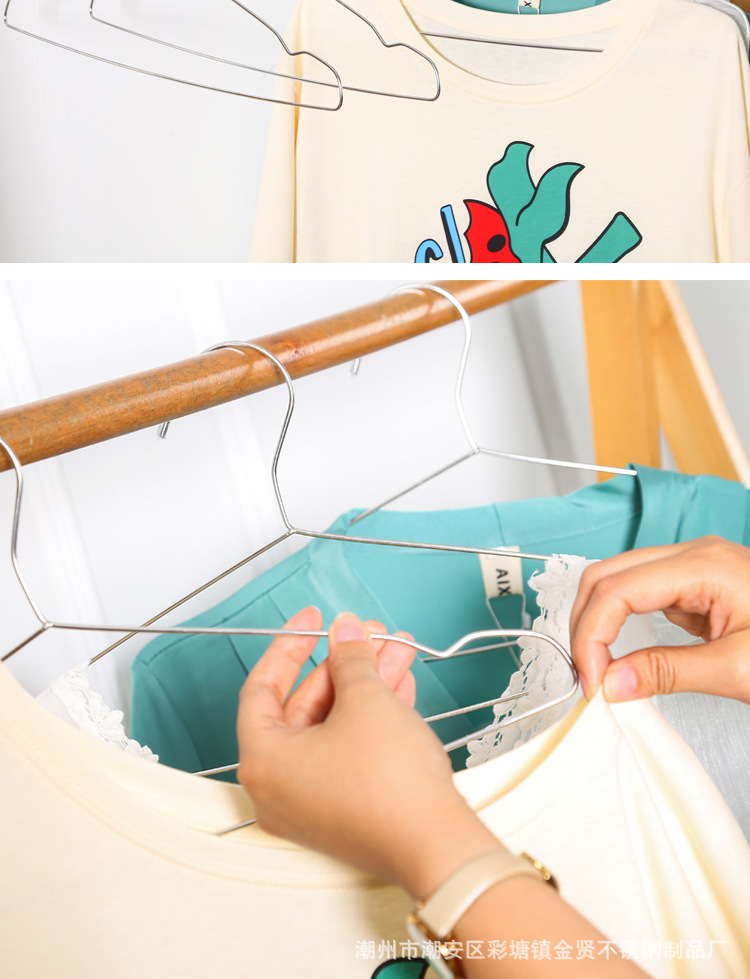 304不锈钢衣架防滑儿童衣服架子家用加粗款无痕衣架宝宝婴儿衣架详情8