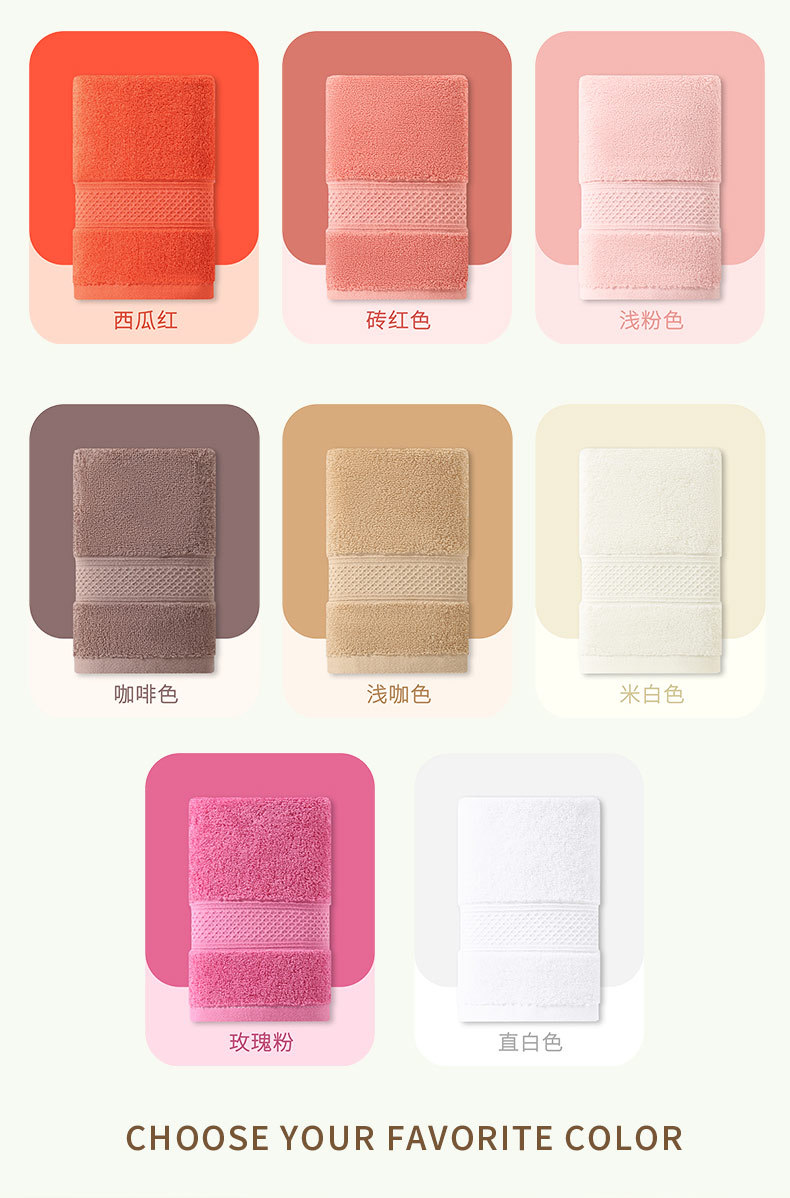 130g thickened towel, all-cotton wholesale factory, household absorbent household pure cotton, hotel 16 spiral wool, beauty salon made pic 16