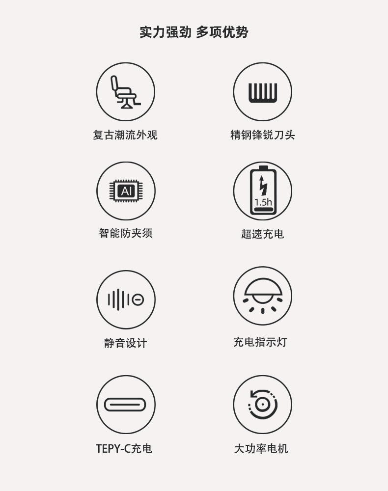 Retro oil-head engraved electric clipper, portable shaver, hair clipper two-in-one, Daling 1578 pic 2