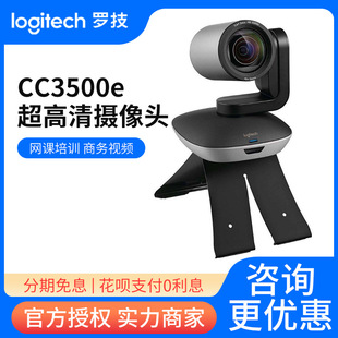 适用于雷蛇北海巨妖萌猫粉晶USB头戴式有线电竞电脑游戏耳机带麦详情6