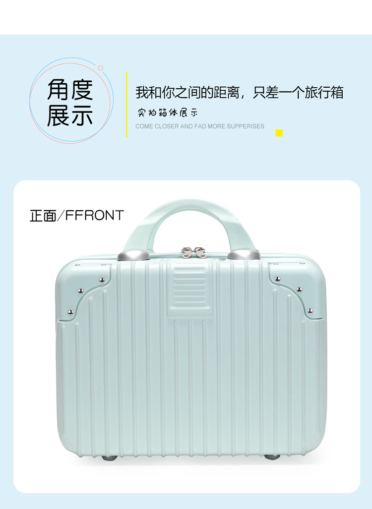 Wholesale of 14-inch and 16-inch carry-on suitcases, cosmetic cases, souvenirs, small and mini travel combination boxes, and storage bags pic 9