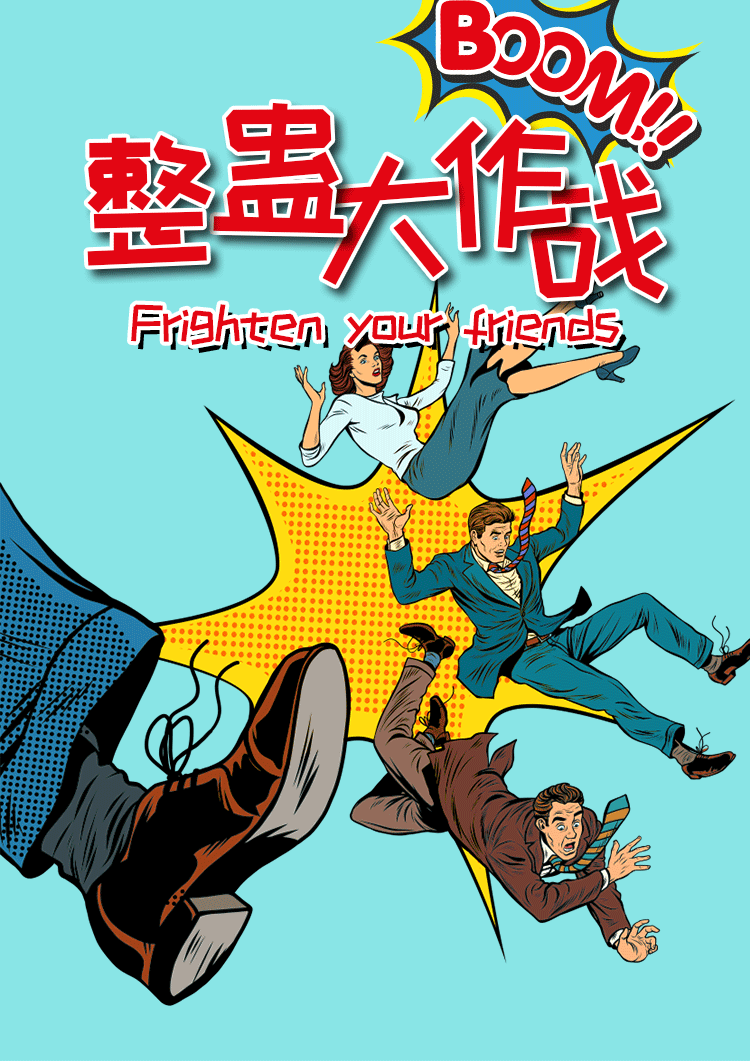 跨境外贸整人整蛊玩具恶心仿真大便 创意新奇特恶作剧假大便粑粑详情1