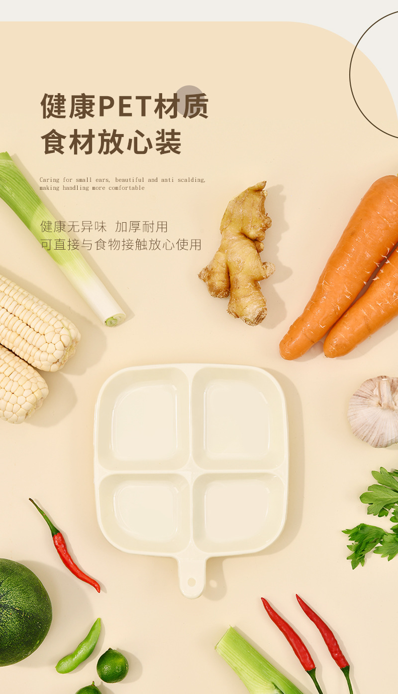A household compartments serving plate with ingredients such as chopped scallions, ginger and garlic, a storage plate, kitchen utensils, a bone-spitting plate and a vinegar dish, multi-purpose pic 14