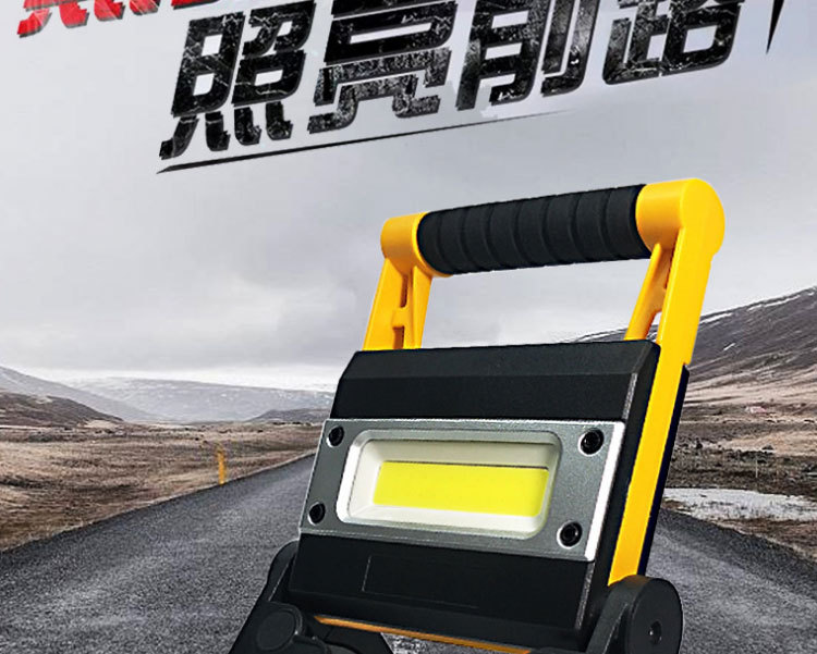 Emergency rescue lights, rechargeable floodlights, outdoor projection lights, waterproof portable work lights, mobile emergency searchlights pic 13