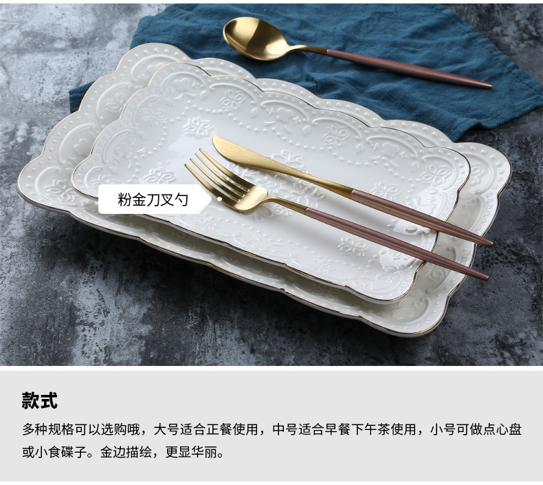 欧式浮雕蝴蝶宫廷手绘描金边陶瓷骨瓷圆盘子正方蛋糕碟西餐牛排盘详情6