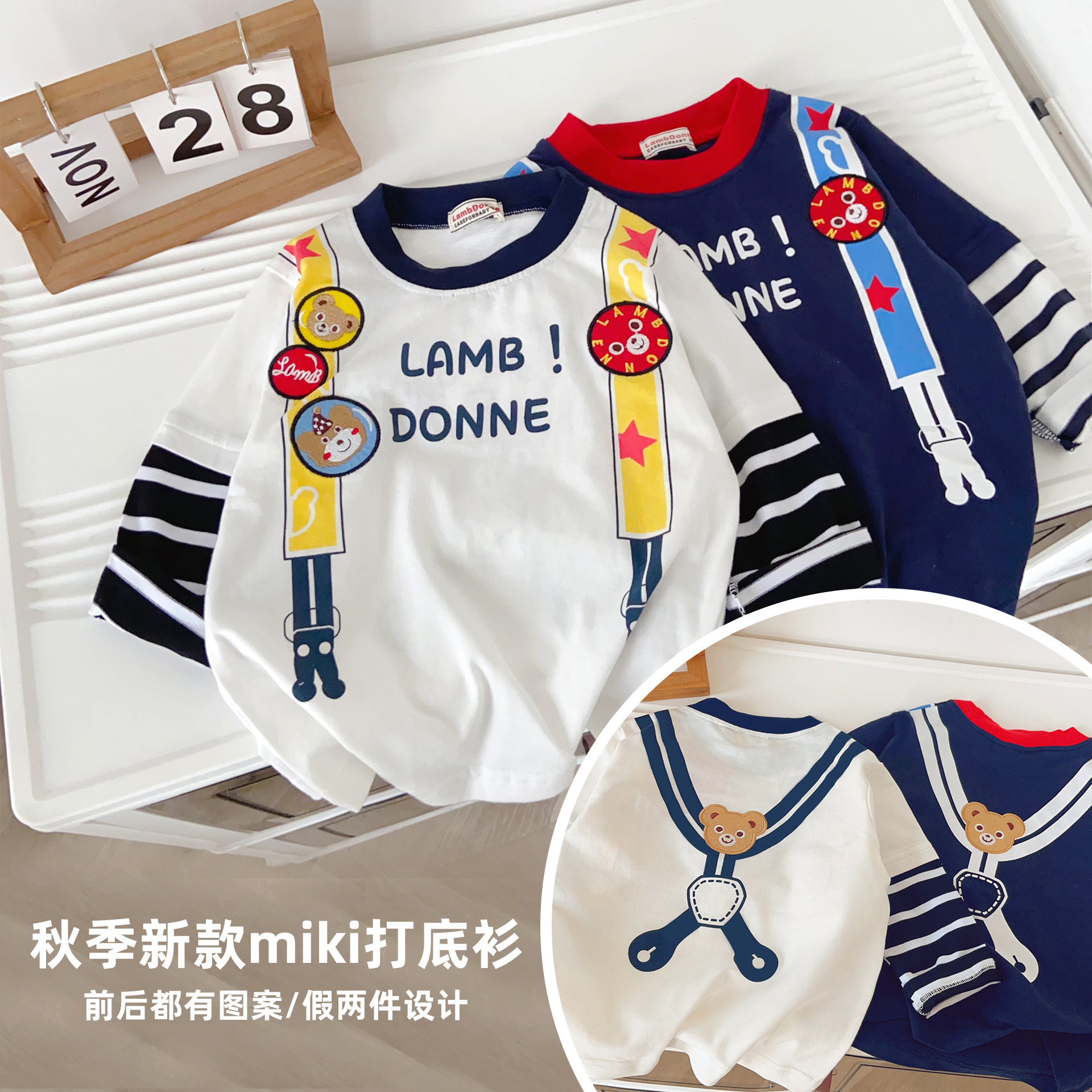 儿童短袖t恤夏装火车半袖日系卡通儿童插肩短袖潮牌外贸童装批发详情2