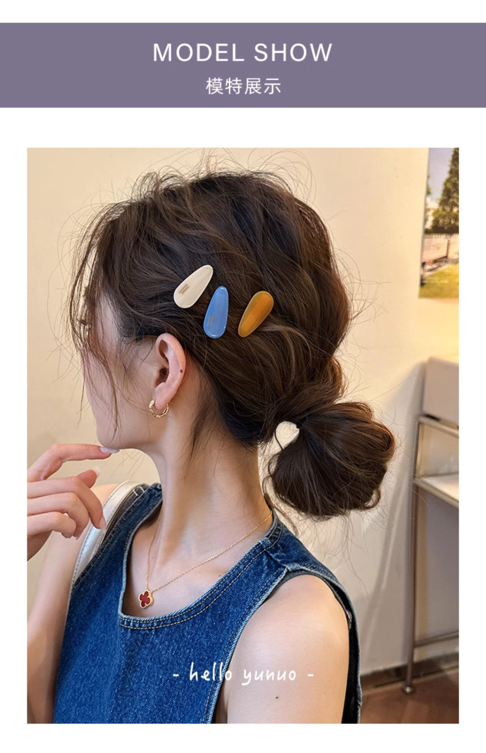 3-piece set of spring and summer water drop small hair clips, side clips, fringe clips for women, 2025 new high-end style duckbill clips headwear pic 1