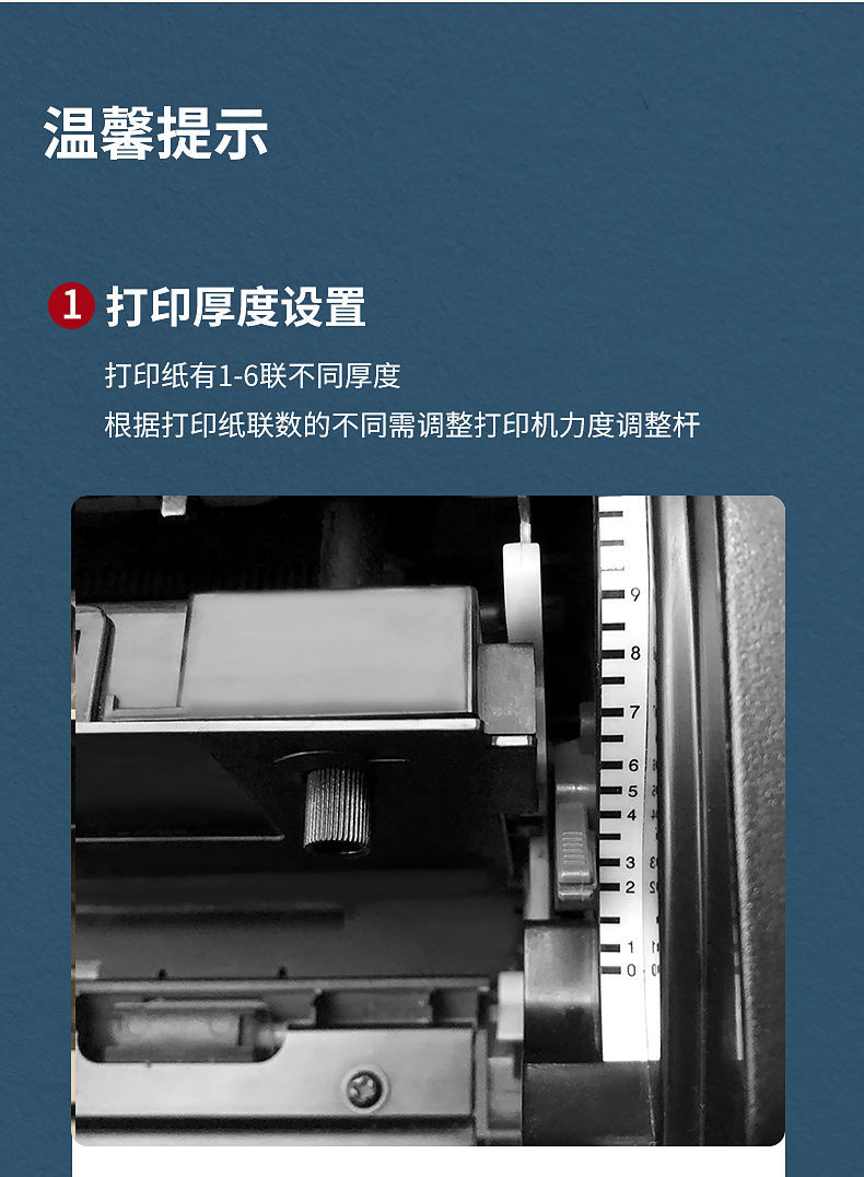 详情-20.jpg
