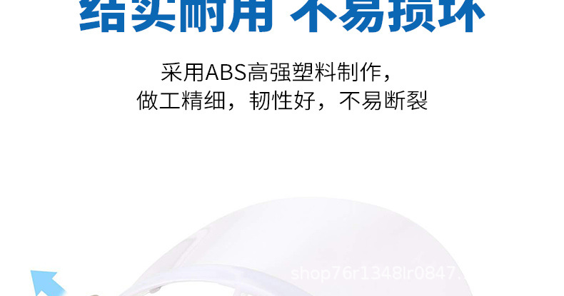 餐厅厨房酒店食堂防唾沫飞沫专用口罩餐饮防雾透明塑料微笑口罩详情18