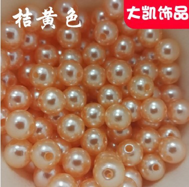 Through-hole pearl grass green jewelry accessories ABS imitation pearl perforated Yiwu manufacturer cut thread pearl string beads perforated round beads pic 12