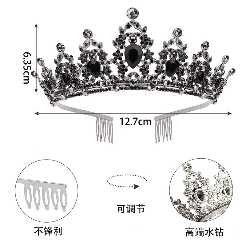 跨境亚马逊 皇冠头饰生日发箍闪钻女王巴洛克皇冠头饰套装详情4