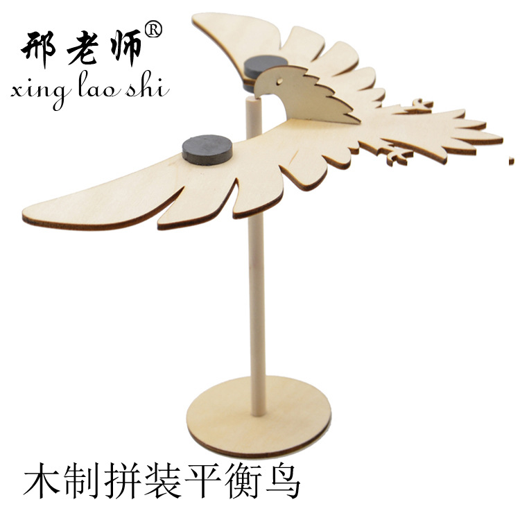 Graffiti Balance Eagle, wooden assembly Balance Bird, Balance Eagle DIY toy, small Tech creations, small inventions by Teacher Xing pic 5