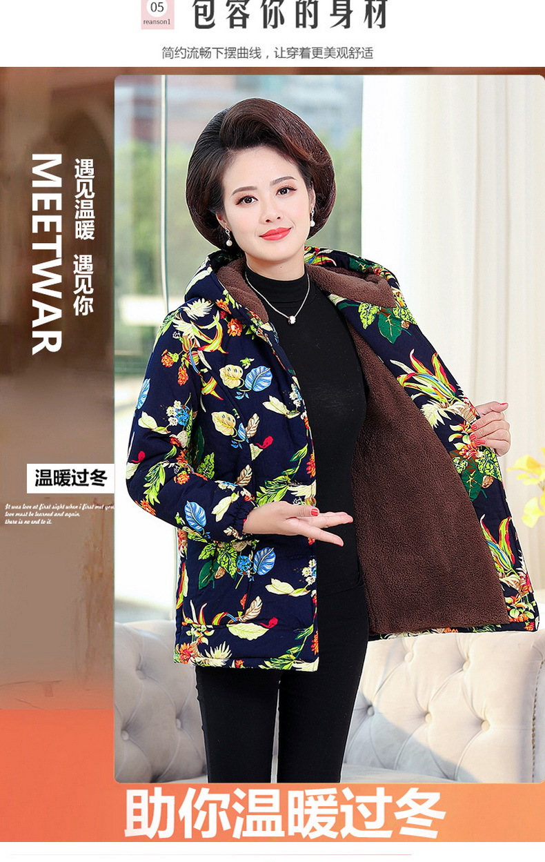 中老年女装冬装加绒加厚奶奶装短款棉衣50-70岁大码妈妈棉外套详情6