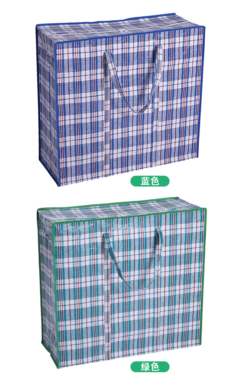 格子袋详情201911 04.jpg