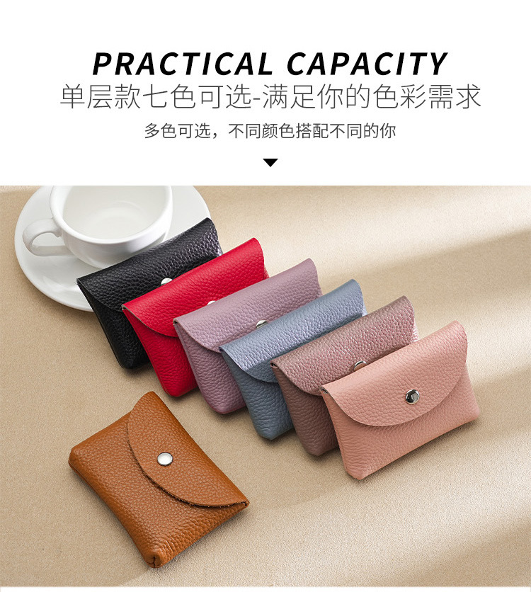 2023新款真皮零钱包女士硬币袋零錢包头层牛皮小钱包可放卡片钥匙详情20