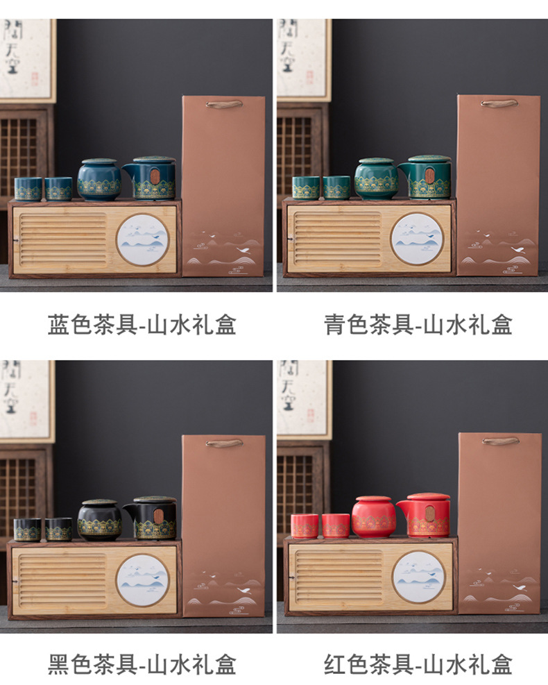 Tea set, home living room gift box, modern and simple kung fu ceramic teapot, tea tray and tea cup complete set pic 7