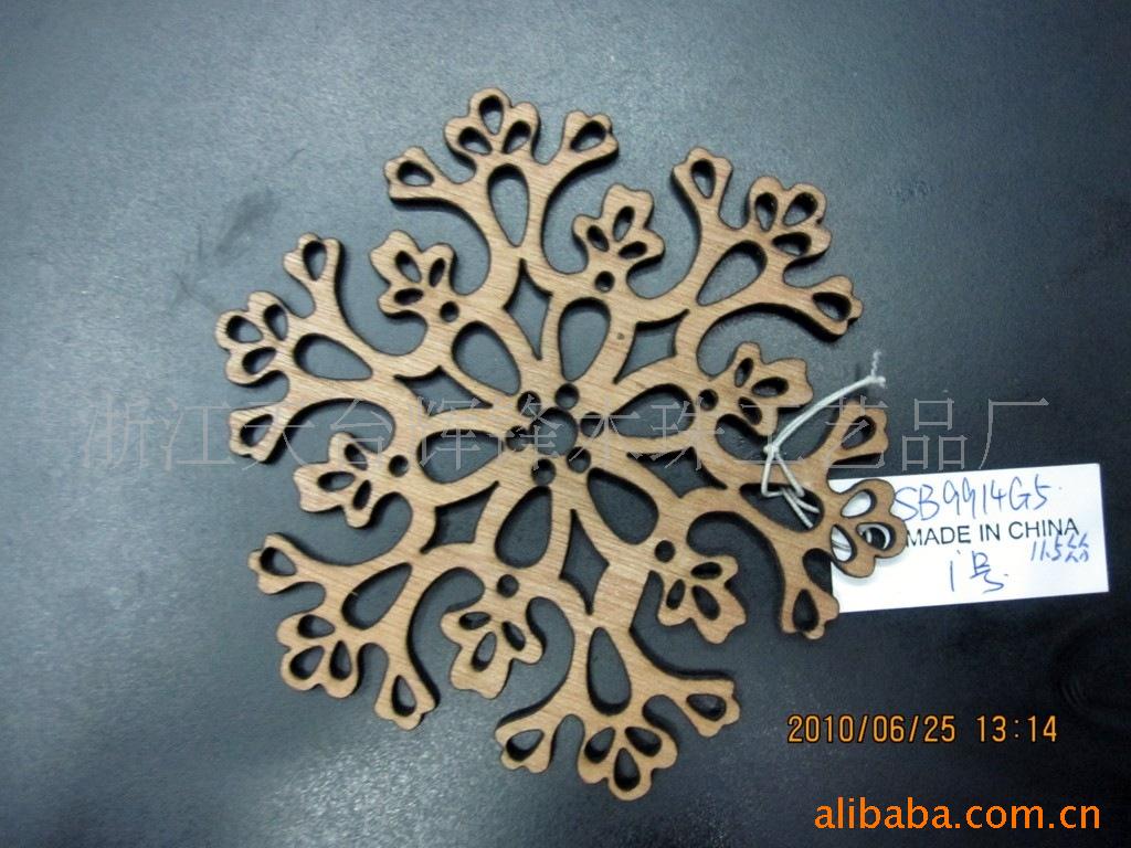 厂家直供应卡通纽扣木棒木纽扣木项链木圈木球木珠木夹子木挂件详情10