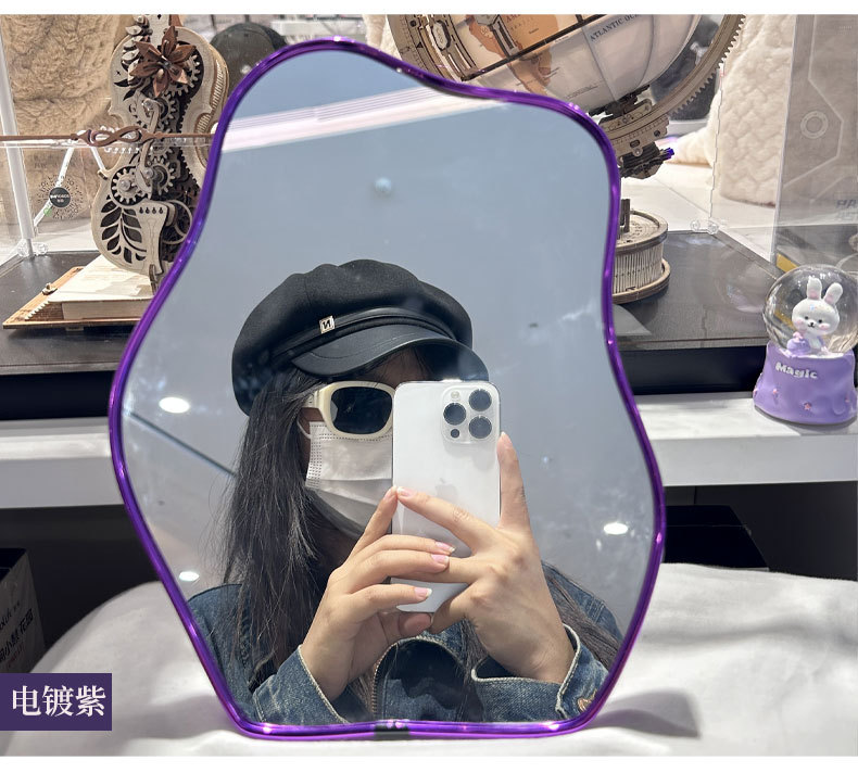 外贸热销异形云朵镜子亚马逊抖音货源家用网红台式桌面化妆镜子详情5
