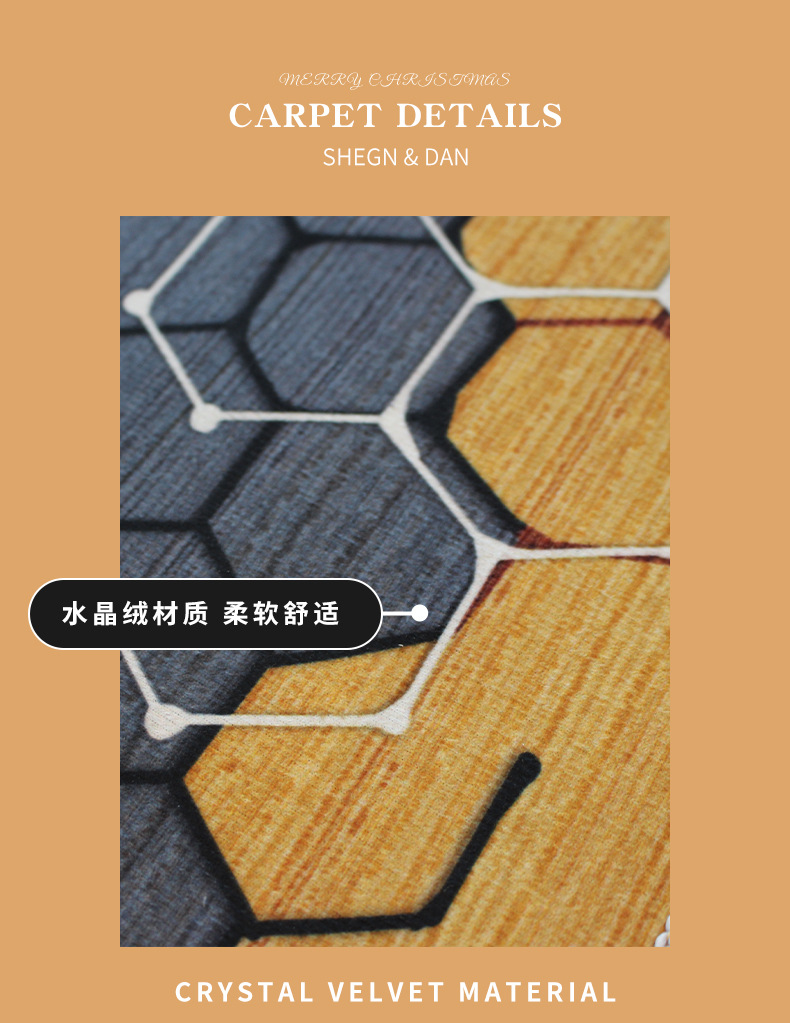 地垫地毯,卧室地毯,沙发茶几垫,客厅地毯,膨胀地毯,跨境地毯