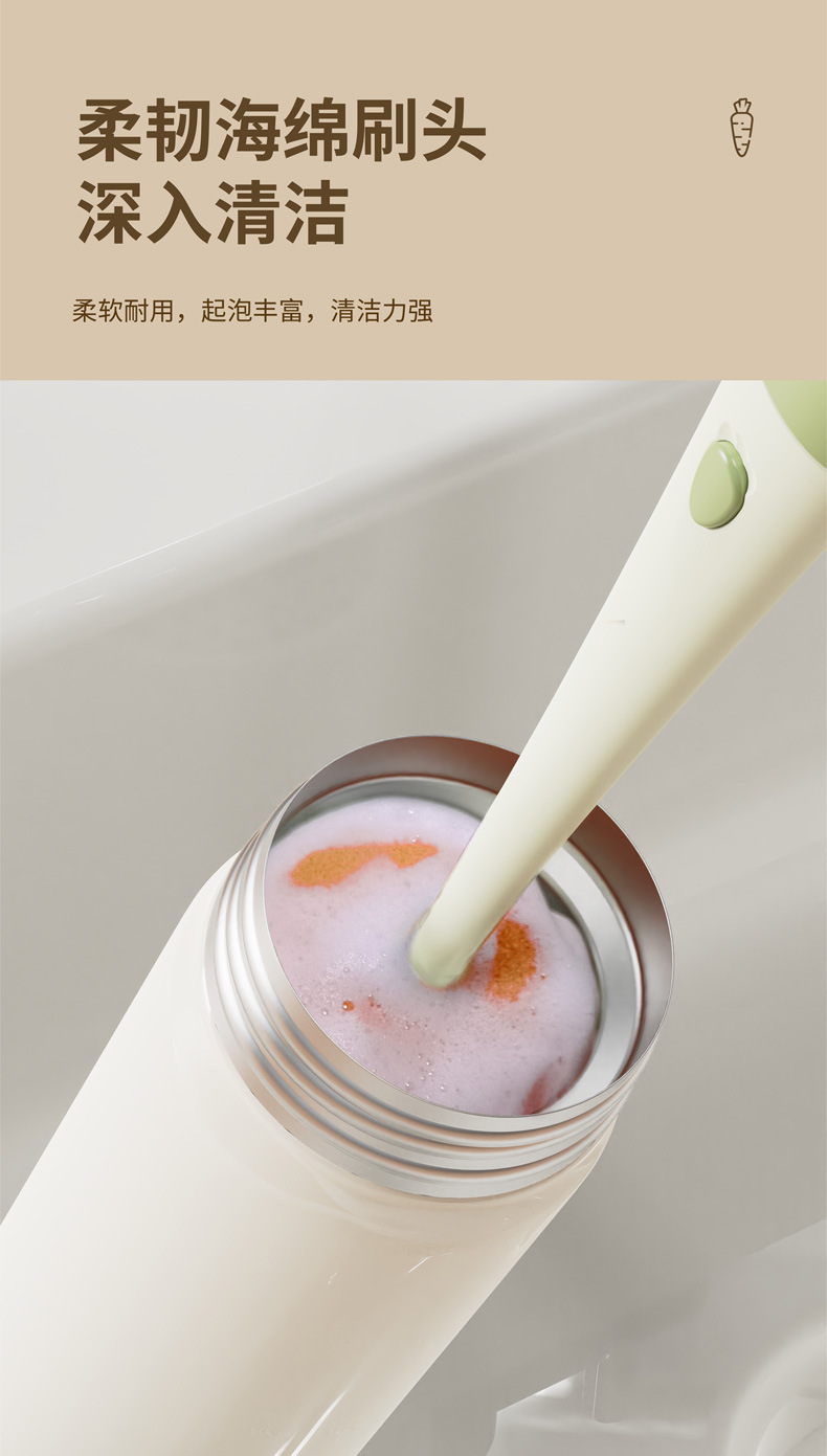 杯刷三合一胡萝卜长柄家用多功能洗杯刷清洁海绵瓶刷清洁刷批发详情19