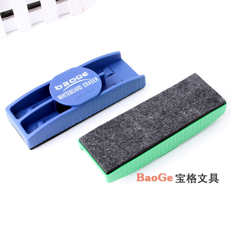 Baoge Factory directly supplies plastic erasers, white board erasers, blackboard brushes, and custom specifications of blackboard erasers pic 10