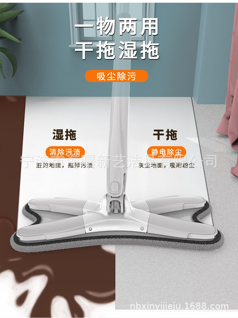 Butterfly mop, imitation hand-twisting flat mop, hand-washable flat mop, patented product from the original factory of Butterfly mop pic 3