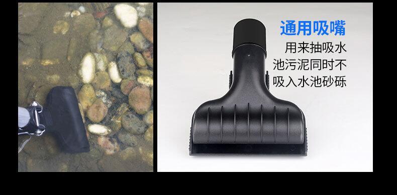 CPS fish pond sewage suction machine, cleaning machine, filter sludge suction pump, fecal suction device, swimming pool underwater vacuum cleaner, pond cleaner pic 21