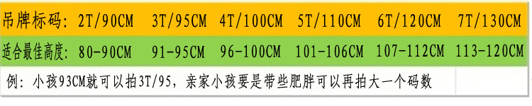 TB2xFmSbFXXXXXHXXXXXXXXXXXX-47