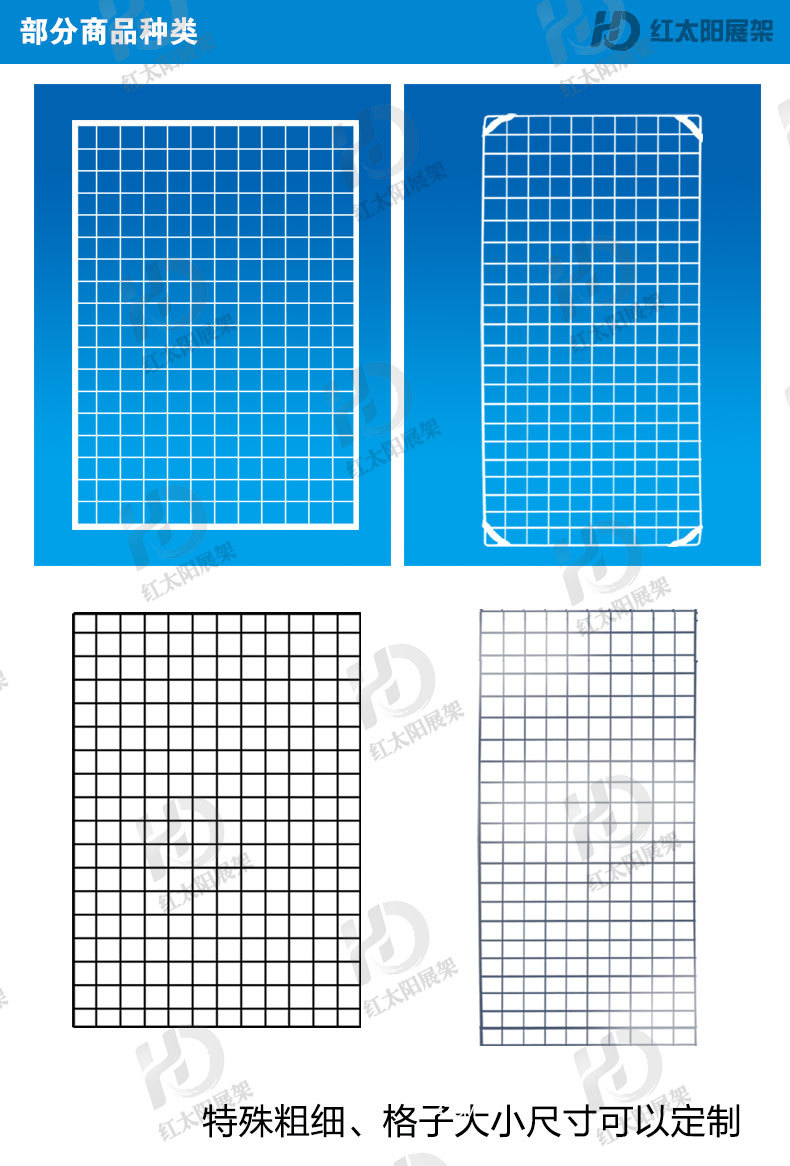 Small grid mesh, white plastic-coated mesh, grid mesh, wire welded mesh, fine grid mesh pic 12