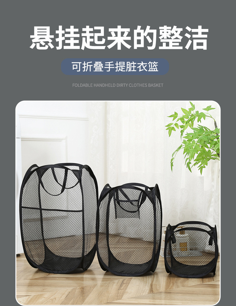 脏衣篮卫生间浴室储物筐脏衣服收纳筐家用洗衣篮子可折叠脏衣篓桶详情1