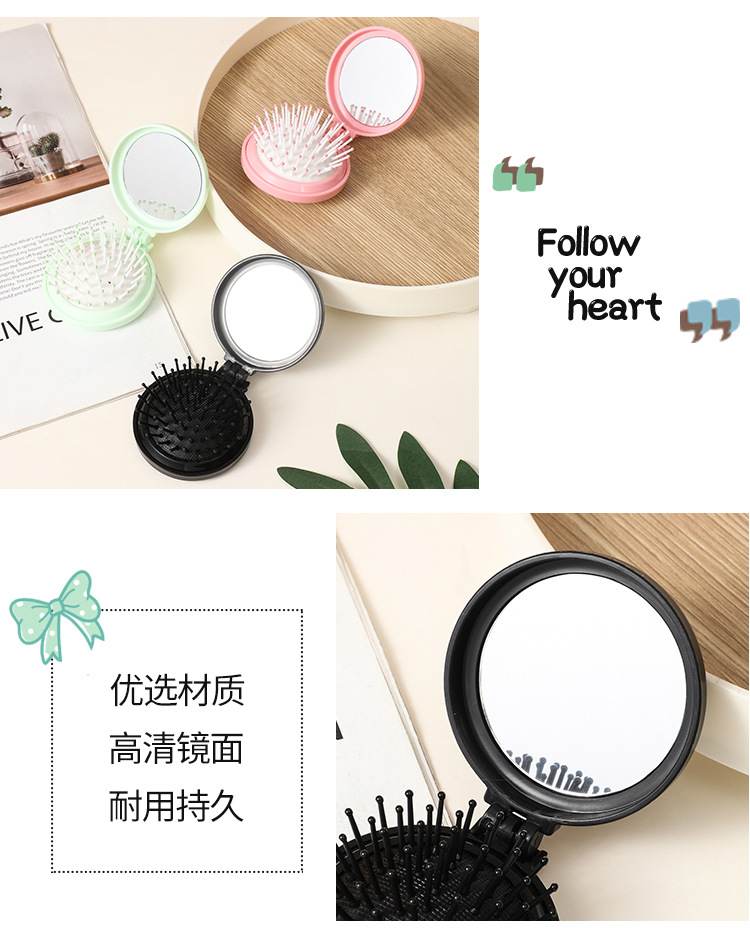 折叠可爱迷你便携圆形气囊镜梳一体梳子带镜子翻盖ins风工厂批发详情8