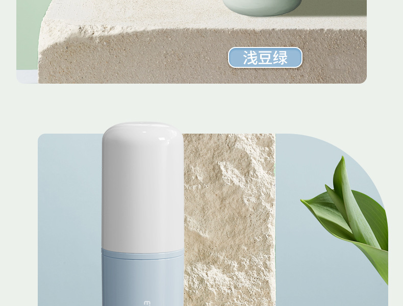 ETRAVEL易旅便携牙刷牙膏牙具收纳盒旅行洗漱杯差旅洗漱用品套装详情35