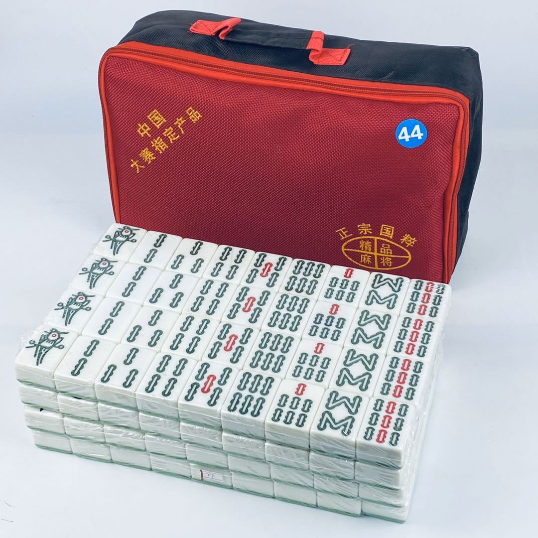 微信图片_20200422072722